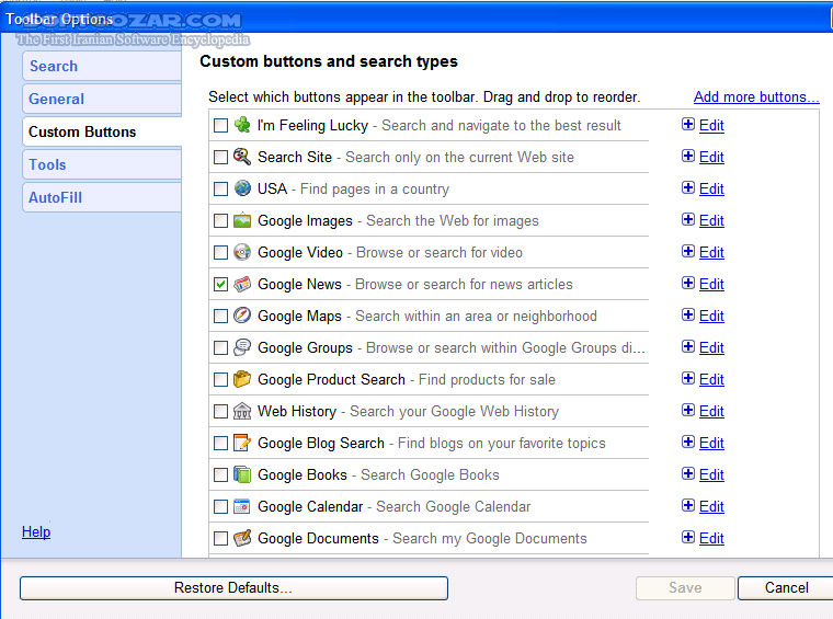دانلود Google Toolbar for Internet Explorer 7.4.3203.136 - دانلود جدیدترین نسخه نوار ابزار گوگل برای مرورگر اینترنت اکسپلورر (IE) - سافت گذر