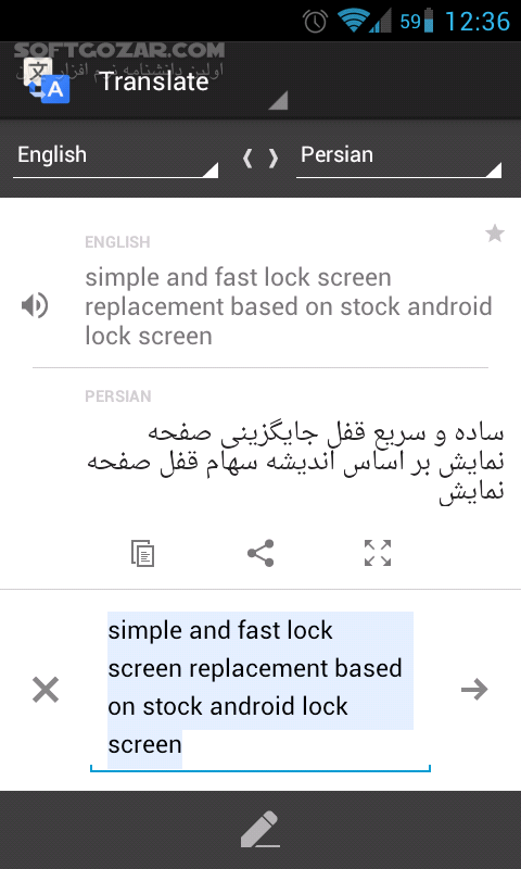 دانلود Google Translate 9.27.28.836041773.4 for Android +8.0 - دانلود مترجم گوگل برای اندروید - سافت گذر