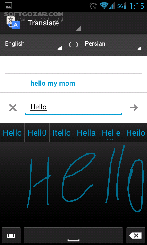 دانلود Google Translate 9.27.28.836041773.4 for Android +8.0 - دانلود مترجم گوگل برای اندروید - سافت گذر
