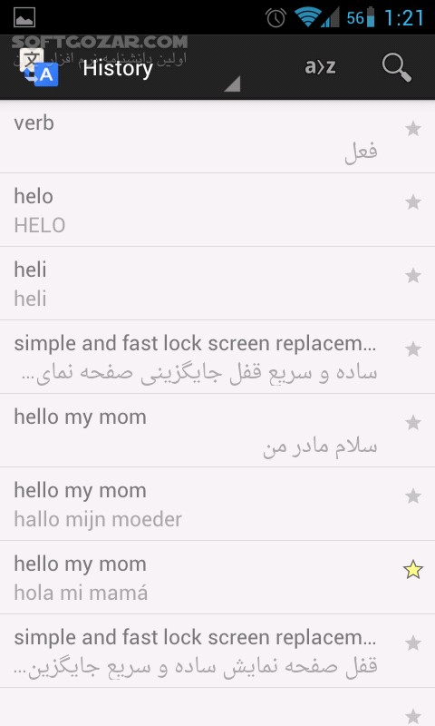 دانلود Google Translate 9.27.28.836041773.4 for Android +8.0 - دانلود مترجم گوگل برای اندروید - سافت گذر
