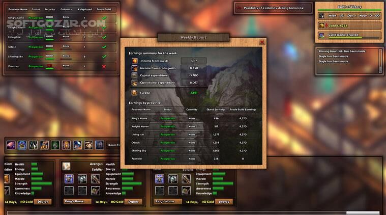 دانلود Guild Commander - دانلود بازی شبیه‌ساز مدیریت منابع - سافت گذر