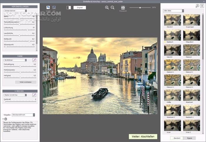 دانلود HDRsoft Photomatix Pro 7.1.2 Final - دانلود ساخت تصاویر اچ‌دی‌آر - سافت گذر