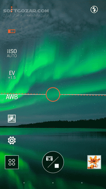 دانلود HTC Camera 9.20.927459 for Android +7.0 - دانلود دوربین شرکت HTC برای اندروید برای اندروید - سافت گذر