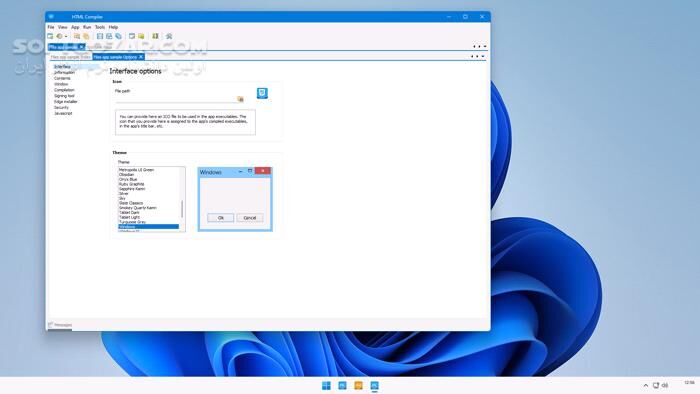 دانلود HTML Compiler 025.20 - دانلود تبدیل صفحات وب به فایل‌های اجرایی - سافت گذر