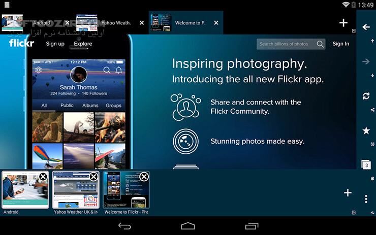 دانلود Habit Browser Donate 1.1.77 for Android - دانلود مرورگر اینترنت اندروید برای اندروید - سافت گذر