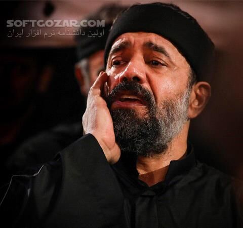 دانلود مداحی حاج محمود کریمی سال 90 - دانلود مداحی کریمی سال 90 - سافت گذر