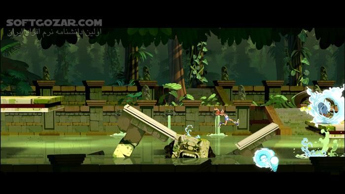 دانلود Harold - دانلود بازی هارولد - سافت گذر