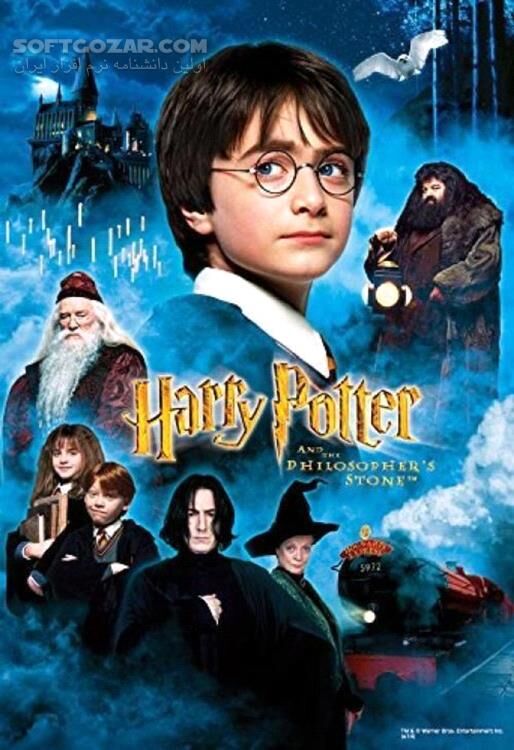 دانلود Harry Potter and the Philosopher
