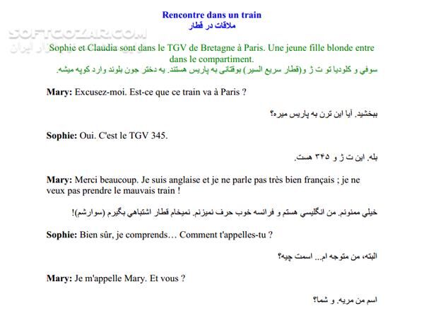 دانلود سلام پاریس من - دانلود کتاب آموزش زبان فرانسوی - سافت گذر