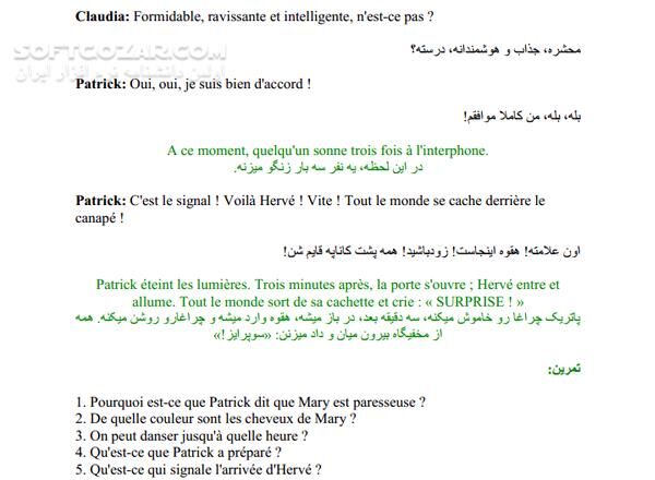 دانلود سلام پاریس من - دانلود کتاب آموزش زبان فرانسوی - سافت گذر