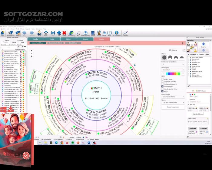 دانلود Heredis 2025 v25.1 - دانلود ساخت شجره‌نامه خانوادگی - سافت گذر