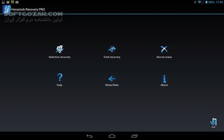 دانلود Hexamob Recovery PRO 5.1 for Anroid - دانلود بازیابی اطلاعات برای اندروید - سافت گذر