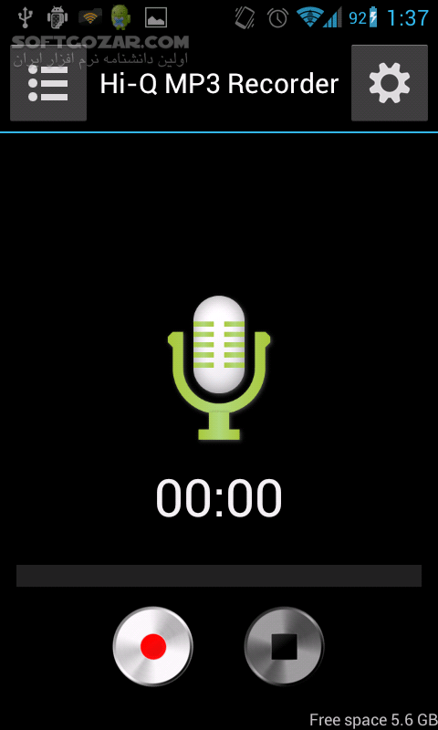 دانلود Hi-Q MP3 Voice Recorder Pro 2.9.0 for Android +4.0 - دانلود ضبط حرفه ای صوت برای اندروید - سافت گذر