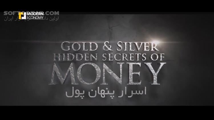 دانلود Hidden Secrets of Money - دانلود مستند رازهای پنهان پول - سافت گذر