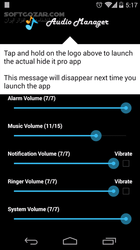 دانلود Hide It Pro 8.0.5 for Android +3.0 - دانلود مخفی کردن تصاویر، ویدئوها، صداها، اطلاعات شخصی، پیام ها،..... برای اندروید - سافت گذر