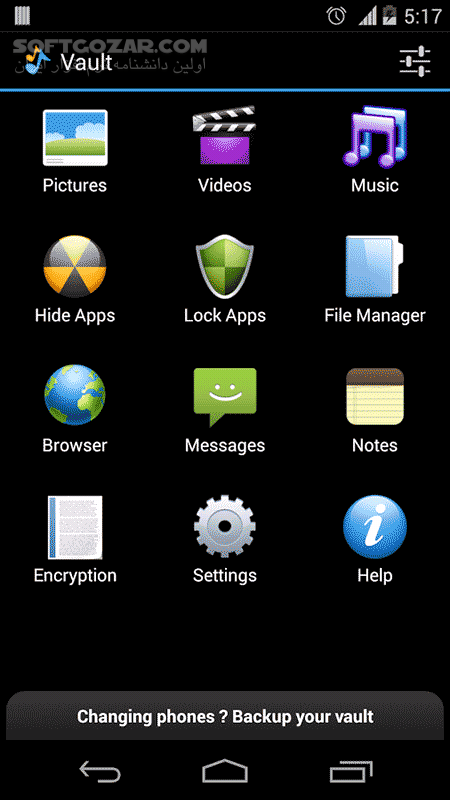 دانلود Hide It Pro 8.0.5 for Android +3.0 - دانلود مخفی کردن تصاویر، ویدئوها، صداها، اطلاعات شخصی، پیام ها،..... برای اندروید - سافت گذر