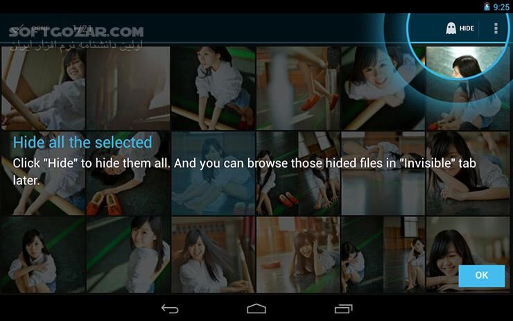 دانلود Hide Something 4.2.0 for Android +4.0 - دانلود رمزگذاری تصویر و فیلم برای اندروید - سافت گذر