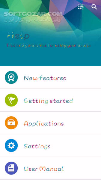 دانلود HiFont 7.7.7 for Android +2.3 - دانلود تغییر فونت اندروید برای اندروید - سافت گذر