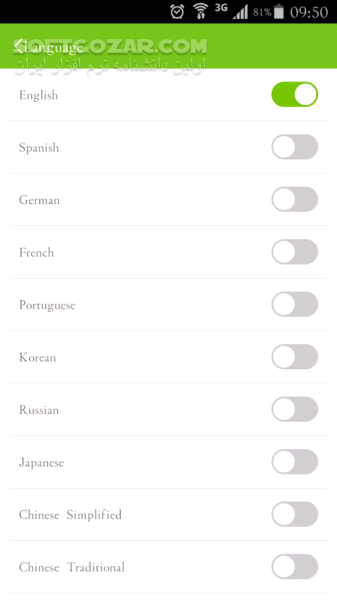 دانلود HiFont 7.7.7 for Android +2.3 - دانلود تغییر فونت اندروید برای اندروید - سافت گذر