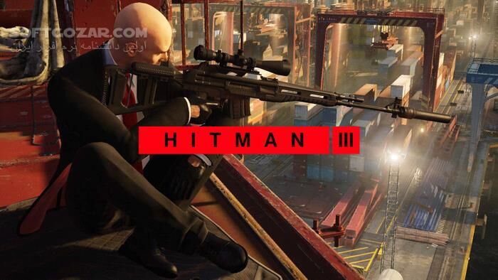 دانلود Hitman 3 - دانلود بازی هیتمن - سافت گذر