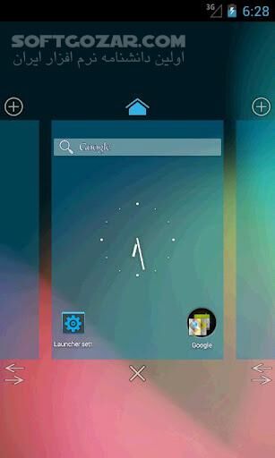 دانلود Holo Launcher Plus & HD Plus 3.1.2 / Holo Notifer 1.3 for Android +4.1 - دانلود لانچر هولو برای اندروید - سافت گذر