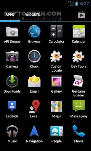 دانلود Holo Launcher Plus & HD Plus 3.1.2 / Holo Notifer 1.3 for Android +4.1 - دانلود لانچر هولو برای اندروید - سافت گذر