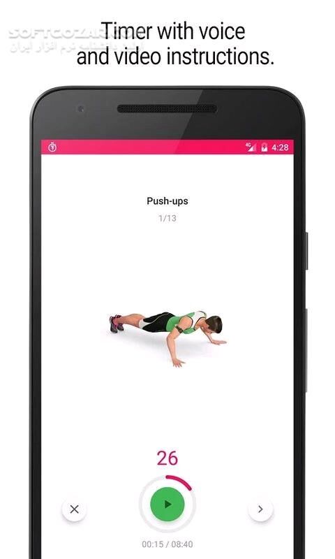 دانلود Home Workout – 30 Day Fitness Challenge 2.15 for Android +4.4 - دانلود تمرین ورزش خانگی برای اندروید - سافت گذر