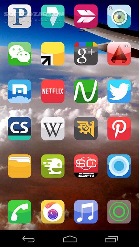 دانلود Horizon 4.6.0 for Android +4.0 - دانلود 510 آیکون با کیفیت 144*144 برای اندروید - سافت گذر