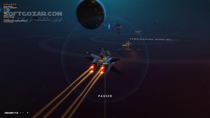 دانلود House of the Dying Sun - دانلود بازی خانه‌ خورشید رو به مرگ - سافت گذر