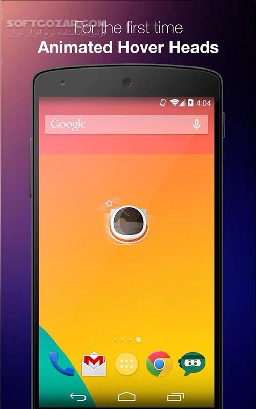 دانلود HoverChat 2.2.3 for Android +2.2 - دانلود مدیریت پیام کوتاه با محیطی متفاوت برای اندروید - سافت گذر