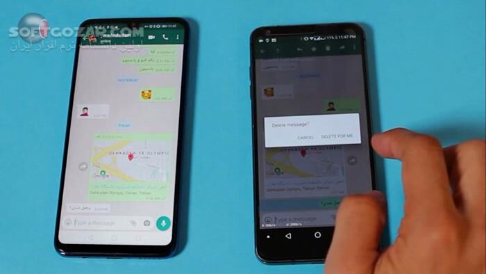 دانلود فیلم آموزش ترفند حذف دوطرفه پیام‌های قدیمی در واتس‌اپ - به زبان فارسی - دانلود آموزش ترفند حذف دوطرفه پیام قدیمی در واتساپ - سافت گذر