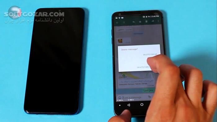 دانلود فیلم آموزش ترفند حذف دوطرفه پیام‌های قدیمی در واتس‌اپ - به زبان فارسی - دانلود آموزش ترفند حذف دوطرفه پیام قدیمی در واتساپ - سافت گذر