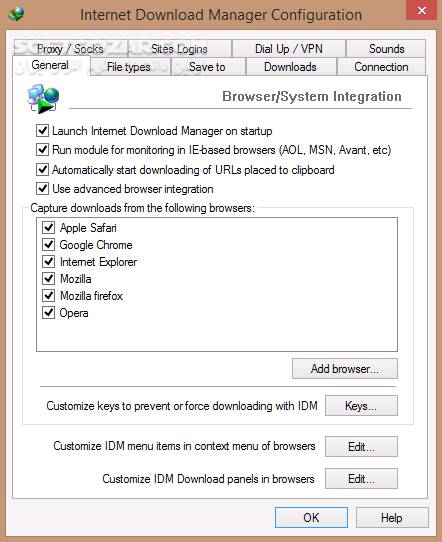 دانلود Internet Download Manager (IDM) 6.42 Build 57 Retail Final - دانلود اینترنت دانلود منیجر - سافت گذر