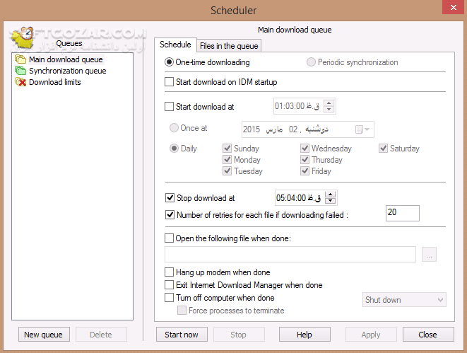 دانلود Internet Download Manager (IDM) 6.42 Build 57 Retail Final - دانلود اینترنت دانلود منیجر - سافت گذر