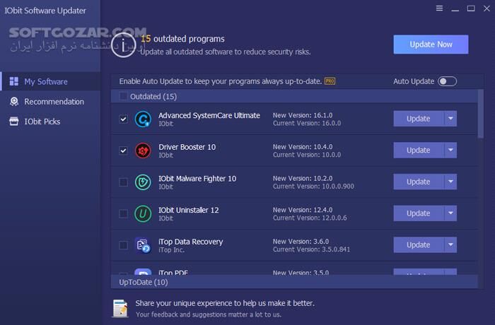 دانلود IObit Software Updater Pro 8.2.0.11 - دانلود آپدیت اتوماتیک نرم افزارهای سیستم - سافت گذر