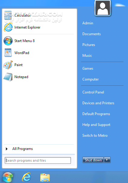 دانلود IObit Start Menu 8 Pro 6.0.0.2 - دانلود آی او بیت استارت منو - سافت گذر