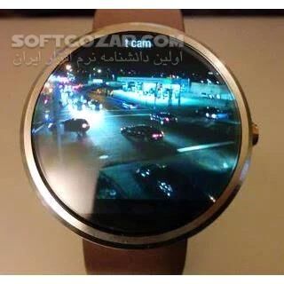 دانلود IP Cam Viewer Pro 7.3.4 for Android +2.0 - دانلود آی پی کم برای اندروید - سافت گذر