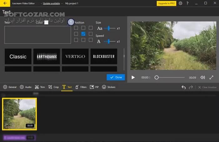 دانلود Icecream Video Editor Pro 3.24 - دانلود ویرایش ویدئو - سافت گذر