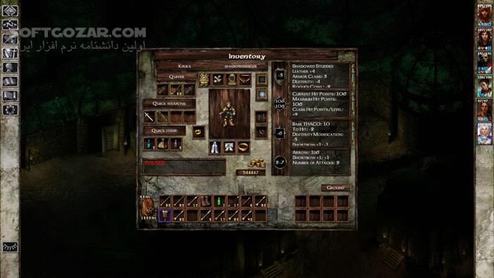 دانلود Icewind Dale - Enhanced Edition - دانلود بازی دره‌ی کولاک - نسخه‌ی ارتقا یافته - سافت گذر
