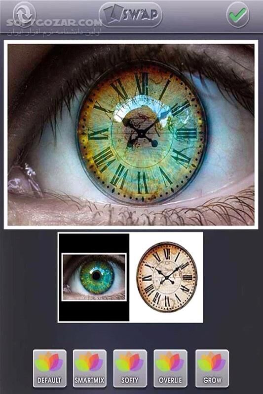 دانلود Image Blender Instafusion 4.0.0 for Android +2.3 - دانلود ترکیب عکس ها برای اندروید - سافت گذر