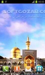 دانلود Imams Live Wallpaper for Android - دانلود پس زمینه های متحرک از حرم ائمه مخصوص آندروید برای اندروید - سافت گذر