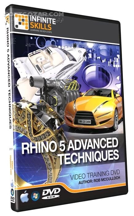دانلود Infinite Skills – Rhino 5 Advanced Techniques - دانلود فیلم آموزش تکنیک های پیشرفته نرم افزار راینو 5  - سافت گذر