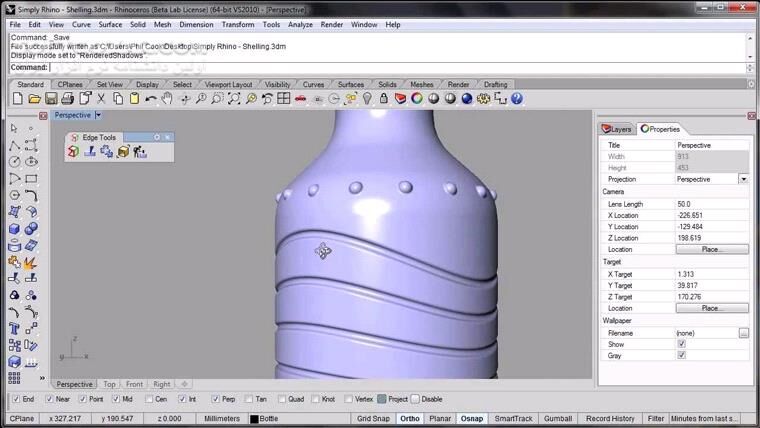 دانلود Infinite Skills – Rhino 5 Advanced Techniques - دانلود فیلم آموزش تکنیک های پیشرفته نرم افزار راینو 5  - سافت گذر