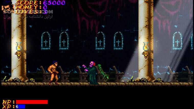 دانلود Insanity