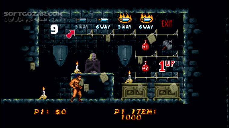 دانلود Insanity