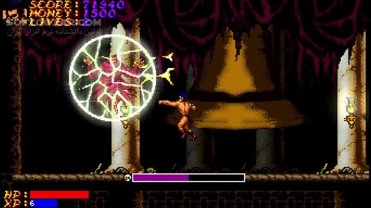 دانلود Insanity