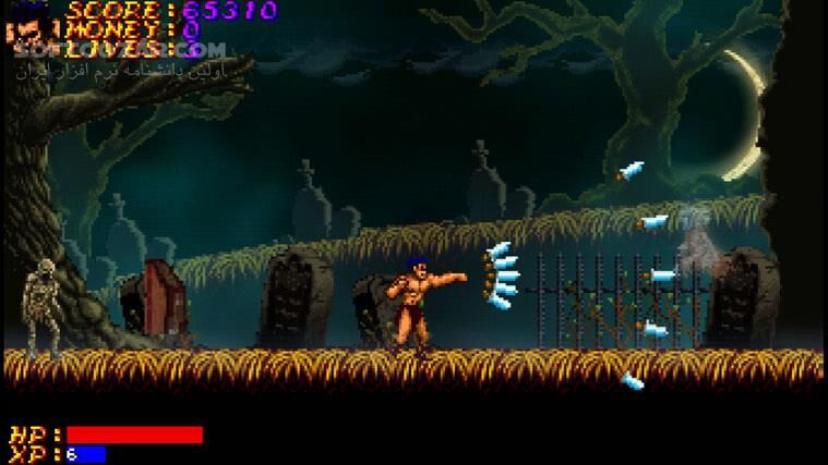 دانلود Insanity