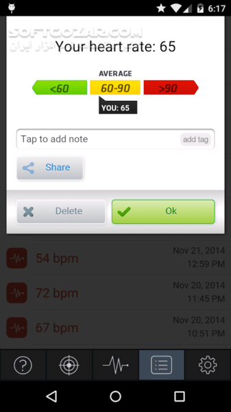 دانلود Instant Heart Rate Pro 5.36.8299 for Android +4.0 - دانلود تشخیص ضربان قلب برای اندروید - سافت گذر