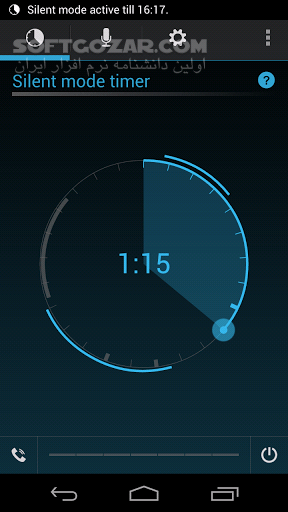 دانلود IntelliRing 1.7.0 for Android - دانلود زنگ هوشمند گوشی برای اندروید - سافت گذر