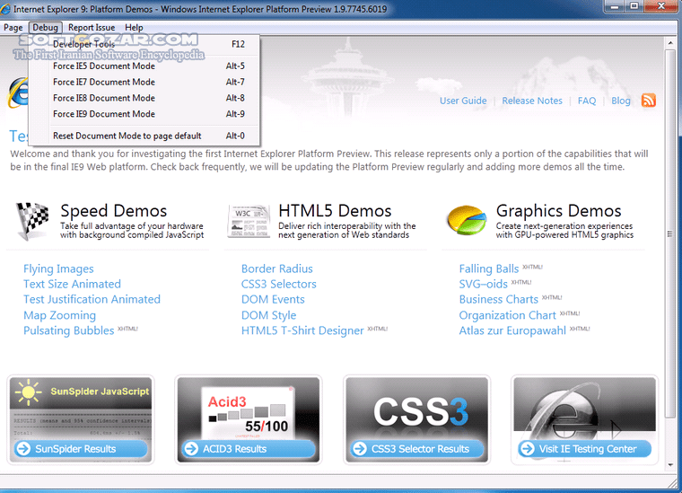 دانلود Internet Explorer 8.0 Final - دانلود Internet Explorer - سافت گذر